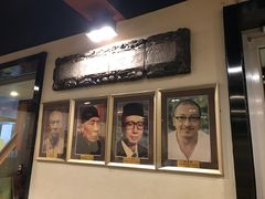 -金生隆(六铺炕店)