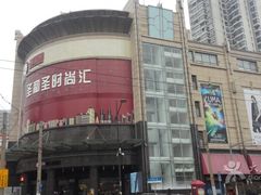 -七浦路服装批发市场