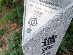 -洛阳桥