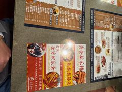 -台湾小竹(华宇广场店)