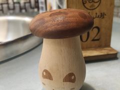 -名善山珍·野生菌汤锅(文殊院店)