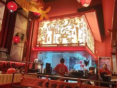 -廖川菜(太阳宫店)