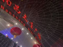 -南昌之星摩天轮