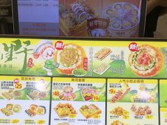 -n多寿司(滨湖万达广场店)