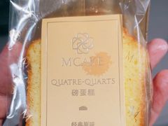 -M'CAKE(西单大悦城店)