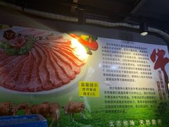 -刘少华贵州小黄牛·鲜牛肉火锅(总店)