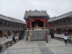 -台儿庄古城
