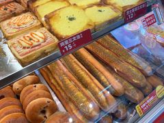 -味多美蛋糕(台湾街店)