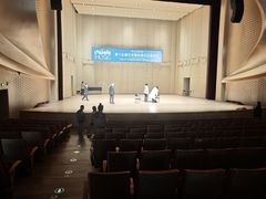 -中央音乐学院歌剧音乐厅