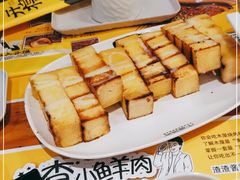 -木屋烧烤(万德庄店)