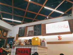 -脑馋粉儿(三里屯店)