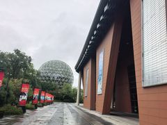 -重庆际华园室内极限运动中心