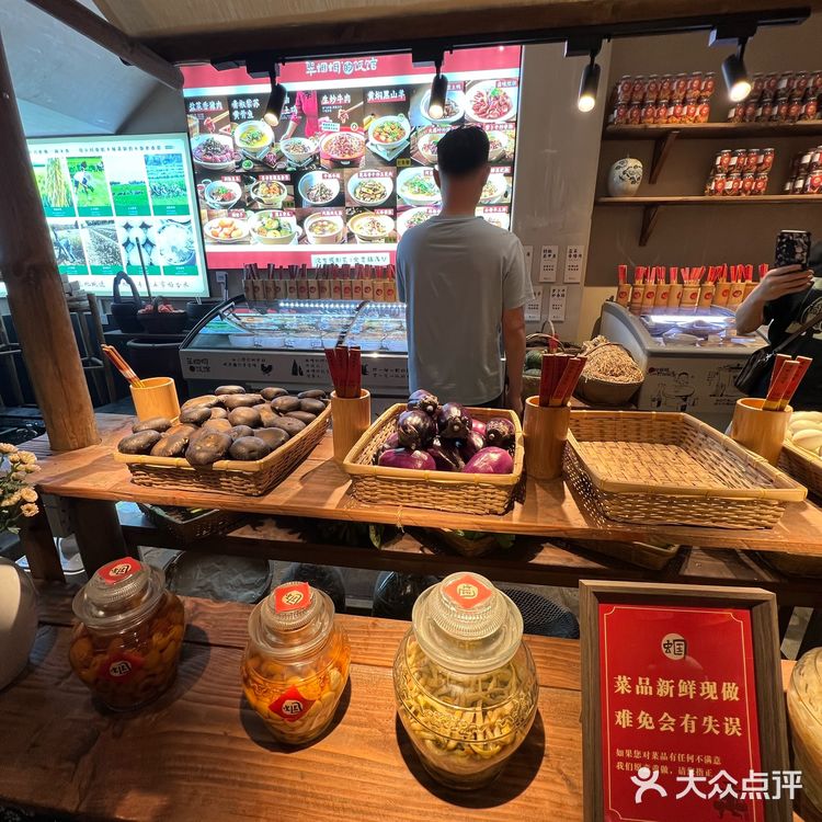 武汉旅游想吃好吃的湖北菜？我首推东湖这家！