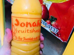-Jonah's Fruit Shake & Snack Bar