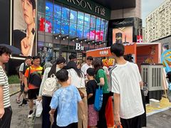 -帝煌烤卤(羊子街店)