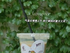 -阿sir咖啡(陶谷新村店)