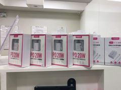 -百邦苹果官方授权维修(文景大厦店)