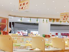 -串士多·回转小火锅(长安方圆荟店)