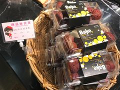 -TIMO COFFEE 阿拉校园面包