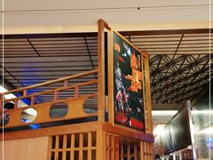 -汤连得温泉馆(宝山店)