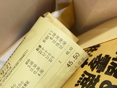 -鹤所·低糖零蔗糖烘焙(长楹店)