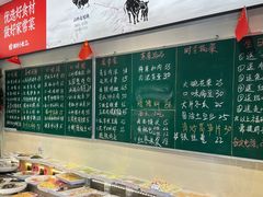 -湘村小灶·地道长沙菜·本地人优选(咸嘉新村店)