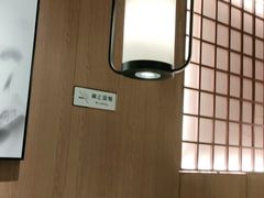 -湘邻呷铺·田园家宴(汉基广场店)