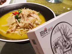 -热度餐厅(老佛爷店)