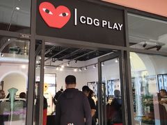 -首创奥特莱斯(西安店)