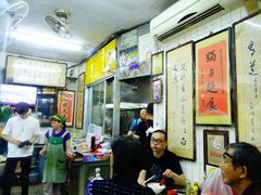 -刘山东牛肉面