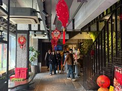 -外婆家(杭州马塍店)