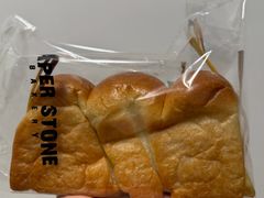 高加水香茅柚子吐司-PAPER STONE BAKERY(天环店)