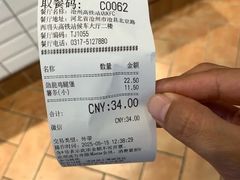 -肯德基(沧州高铁站店)