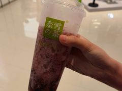-奈雪的茶(大悦城店)