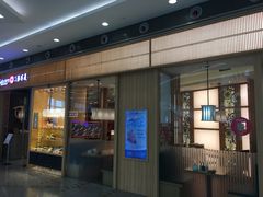 门面-胜博殿日式炸猪排(西红门店)