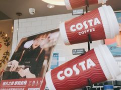 -COSTA COFFEE(龙德广场店)