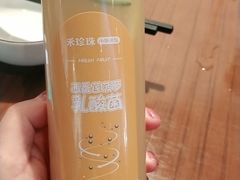 -禾珍珠家常小馆(河南博物院店)