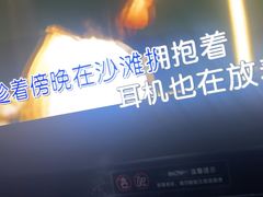 -魅KTV·AI辅唱(人民广场旗舰店)
