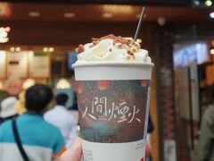 -茶颜悦色(登高路上店)