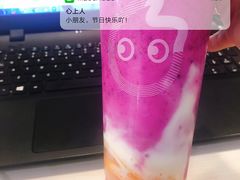 -CoCo都可(常德路店)