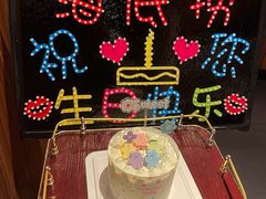 -海底捞火锅(凯德广场店)