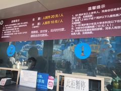 -昆明动物园