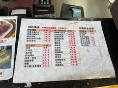 -129甜品丨新老爸茶(文化店)
