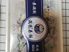 -满园烤鸭·春饼(太原街万达店)