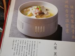 -晓长安·新陕菜(曲江店)