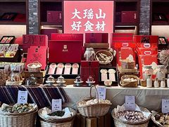 -瑶王府·广西菜(金阳路店)