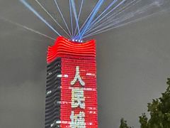 -东海咖啡馆
