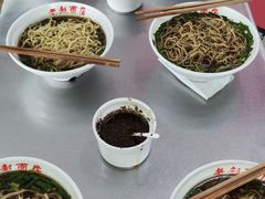 -老赵面店(大西路店)