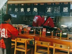 大堂-三月居酒屋(青年大街店)