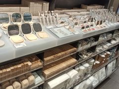 -MUJI无印良品(万科里店)